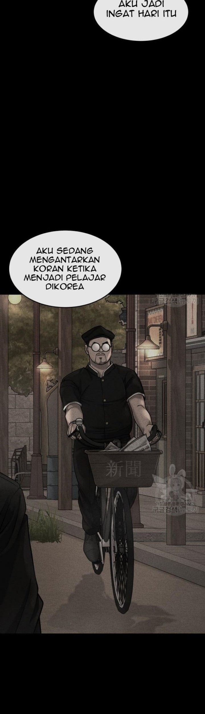 Halaman 103