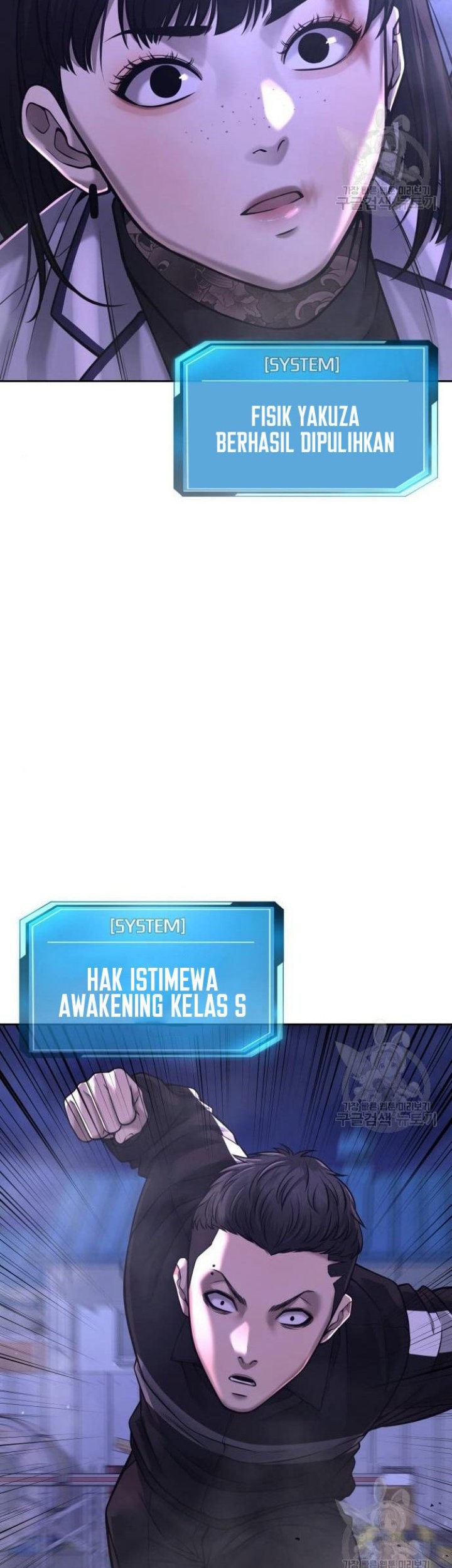 Halaman 127