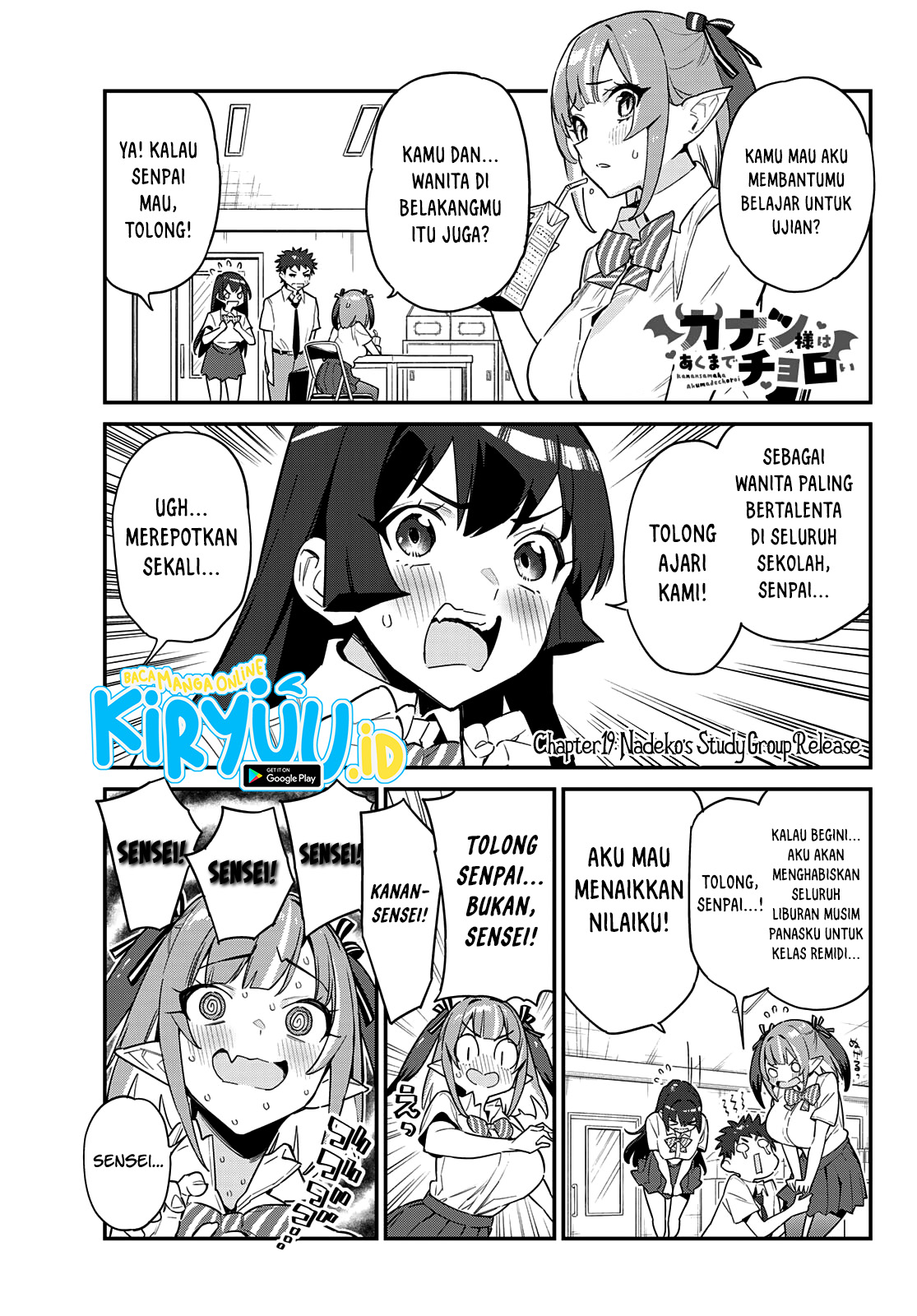 Halaman 14
