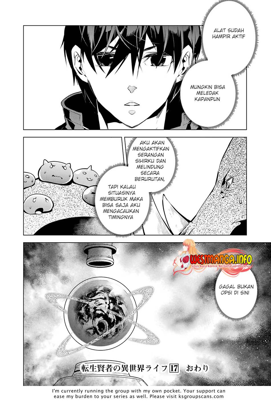 Halaman 26