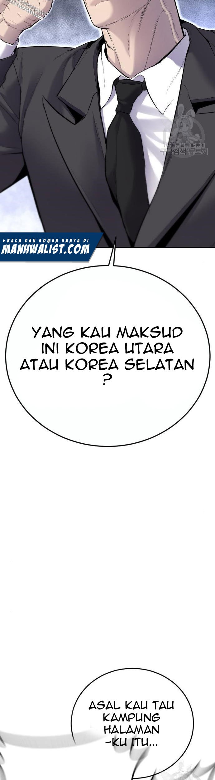Halaman 248