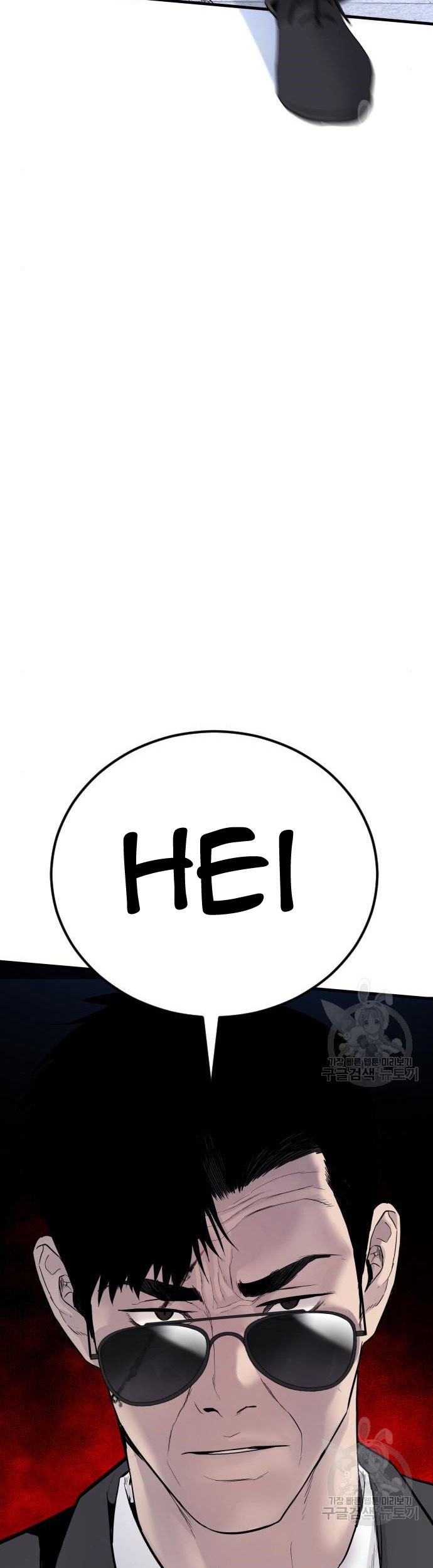 Halaman 274