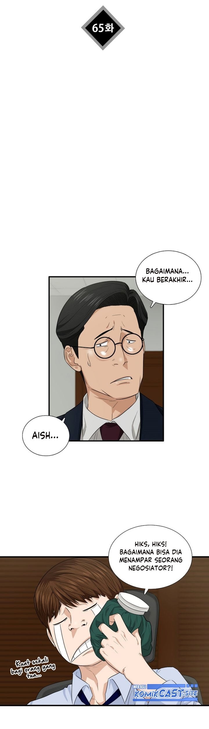 Halaman 108
