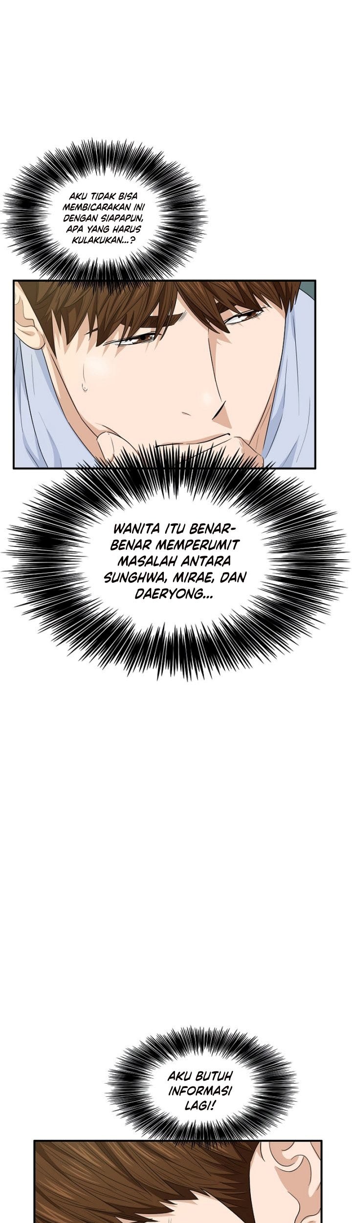 Halaman 112