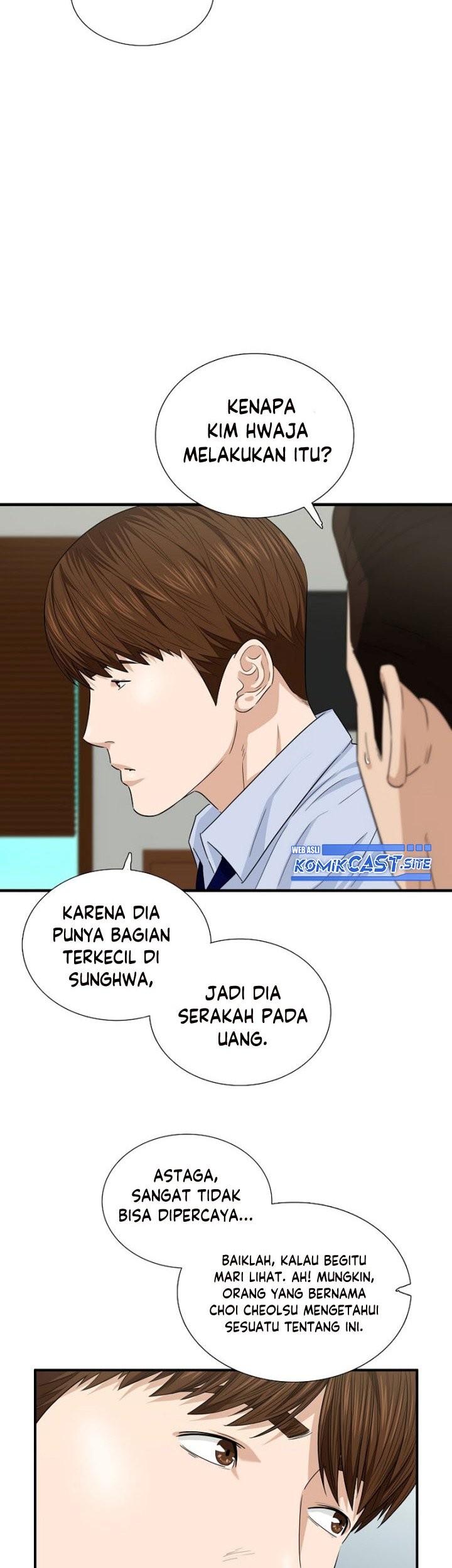 Halaman 116