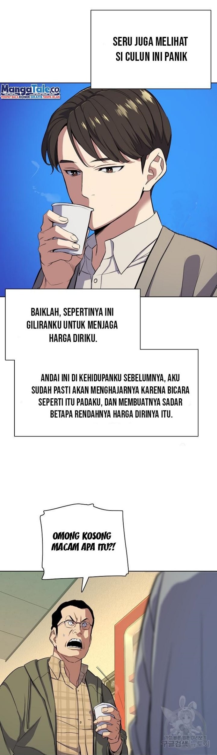 Halaman 39