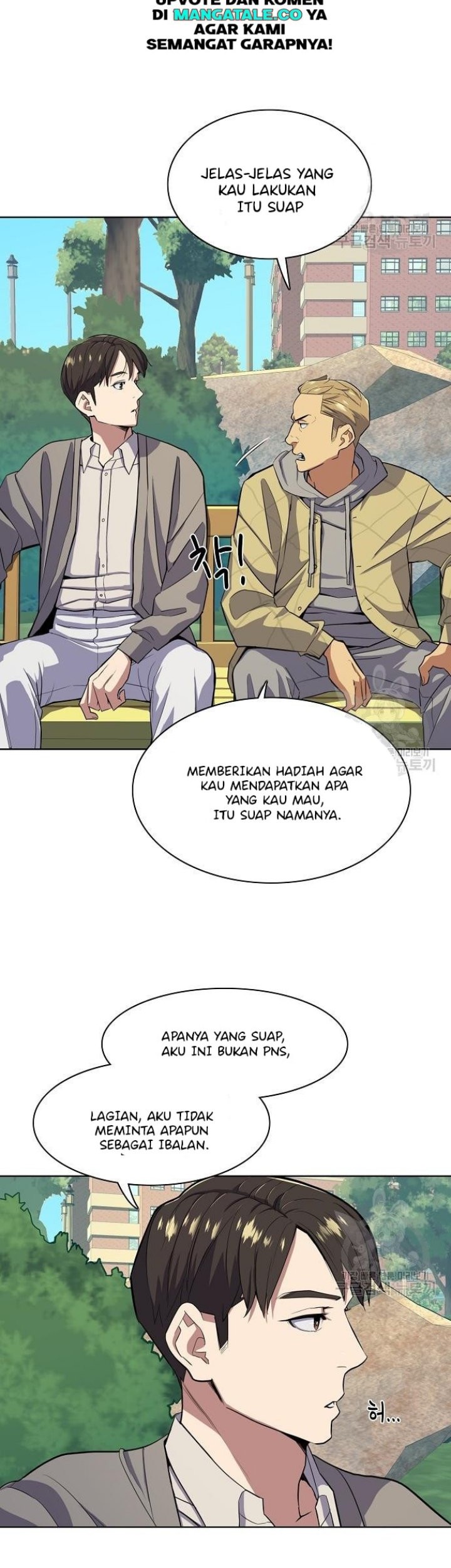 Halaman 51
