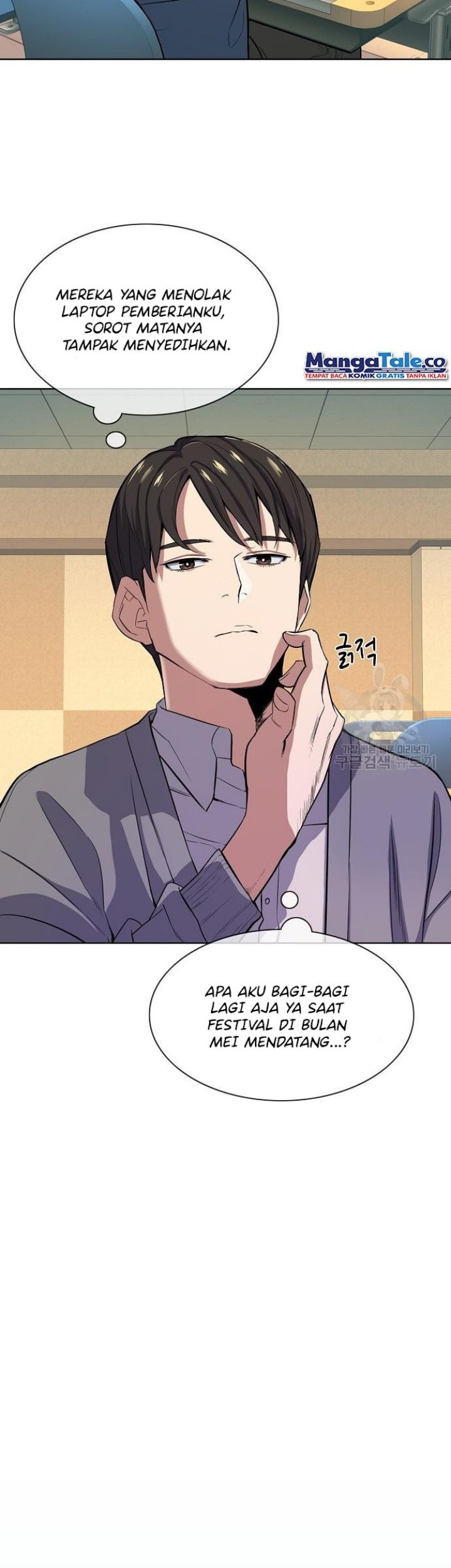 Halaman 28