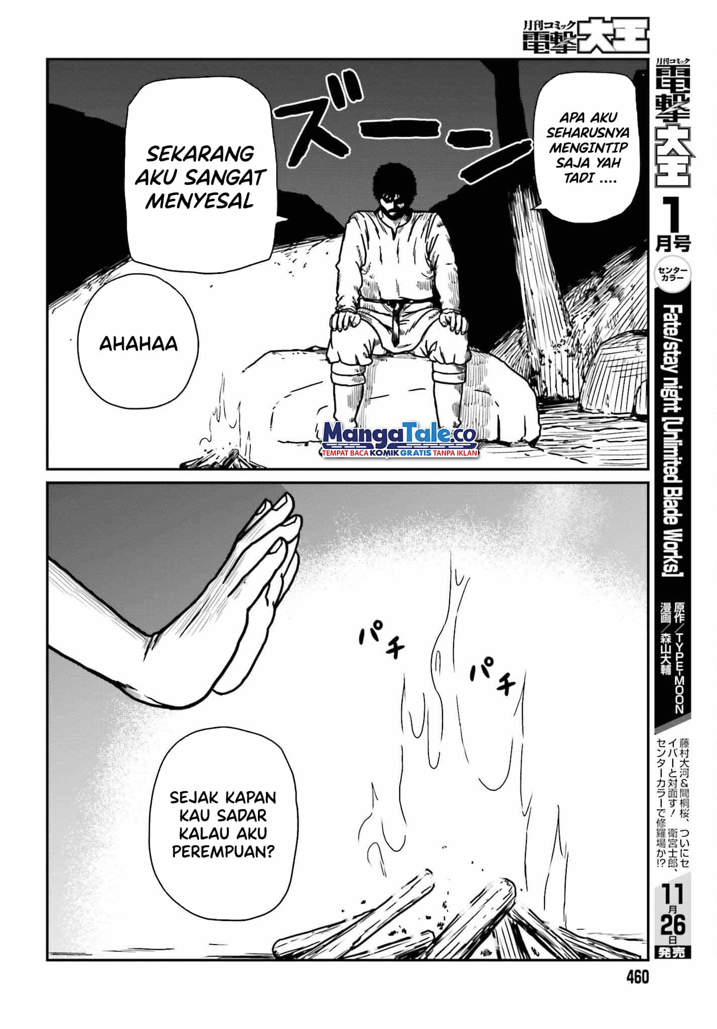 Halaman 38