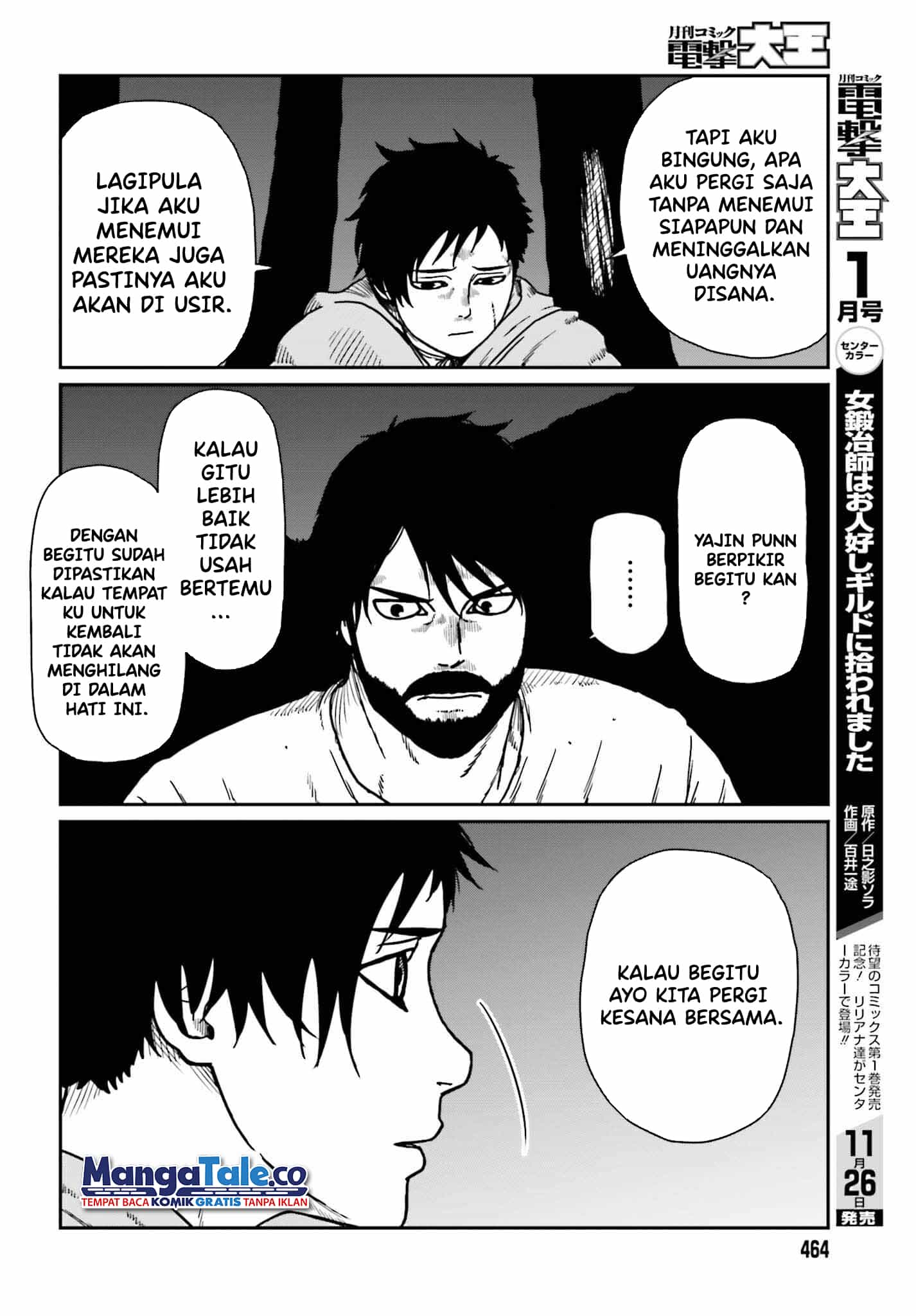 Halaman 42