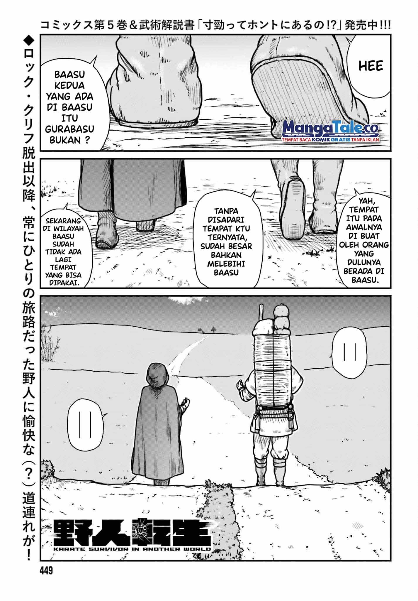 Halaman 27