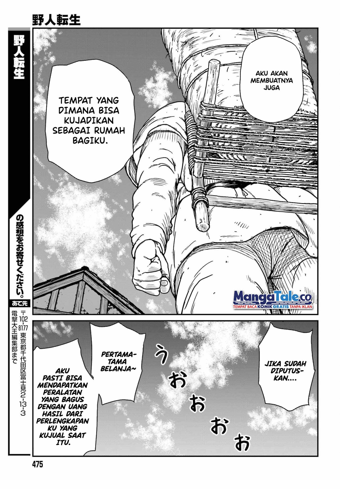 Halaman 53