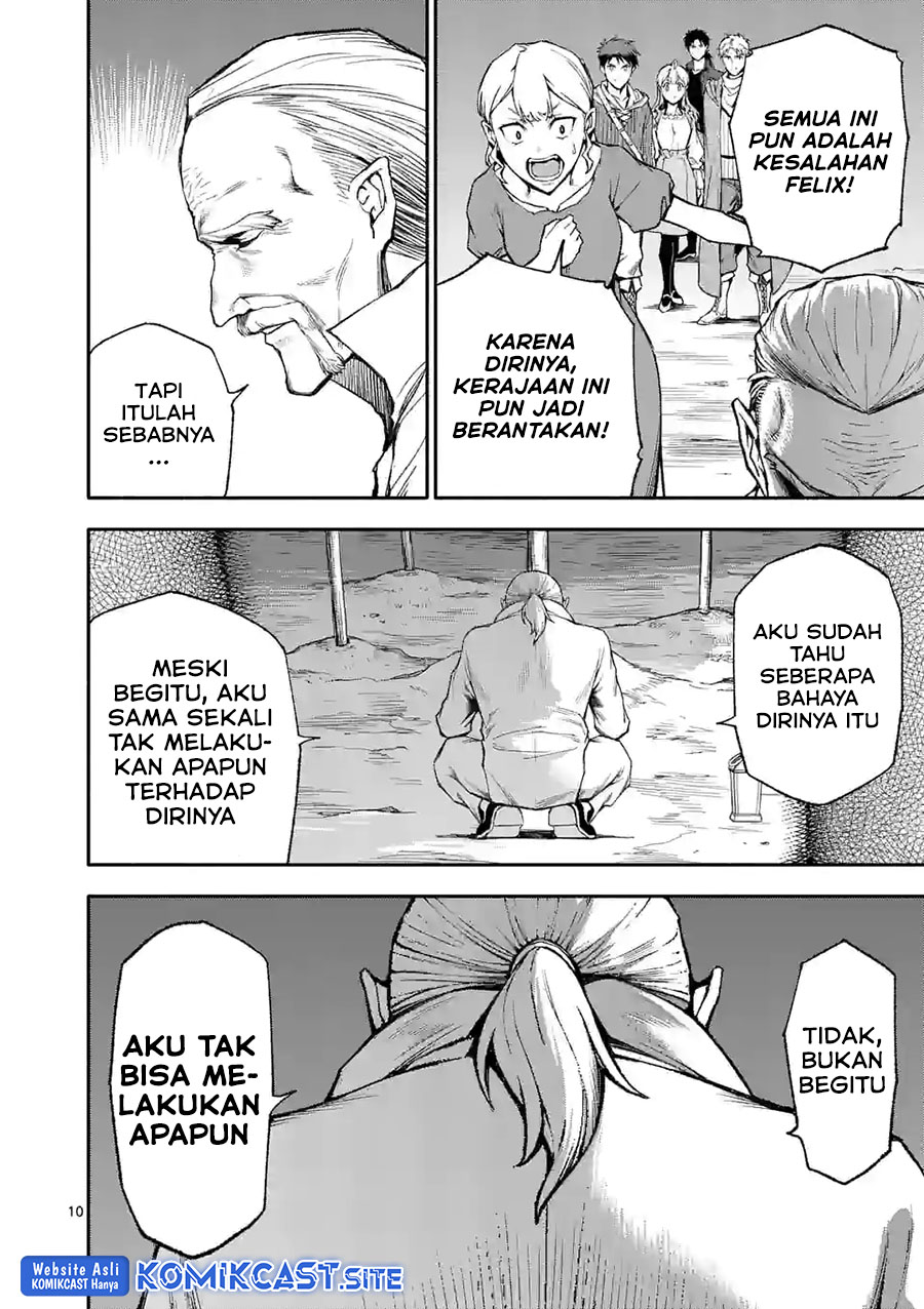 Halaman 56