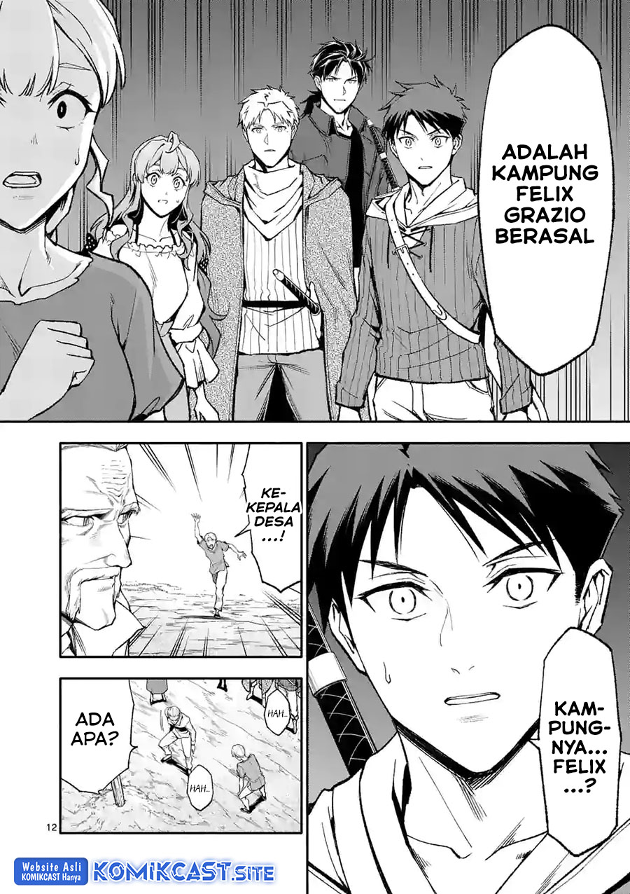 Halaman 58