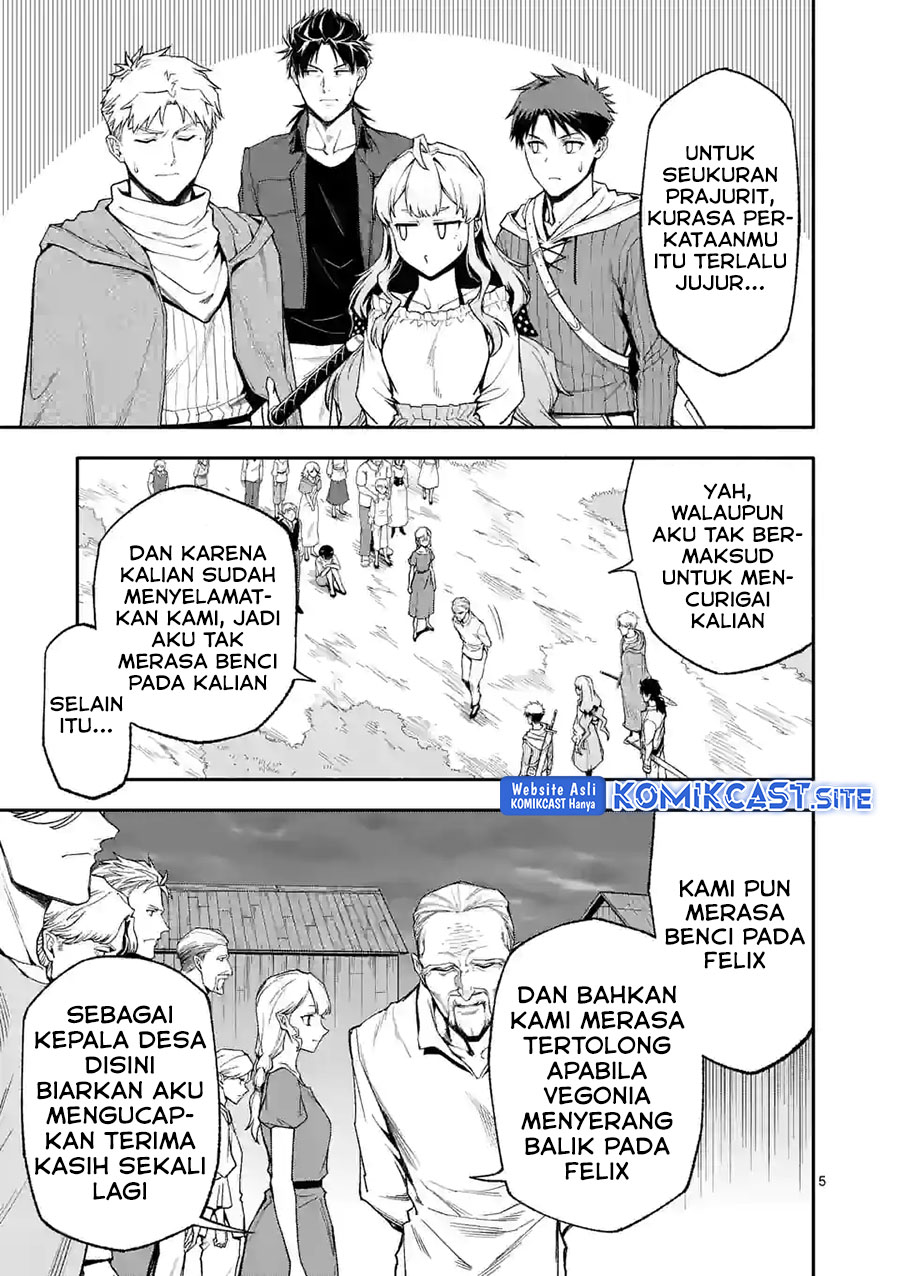 Halaman 51