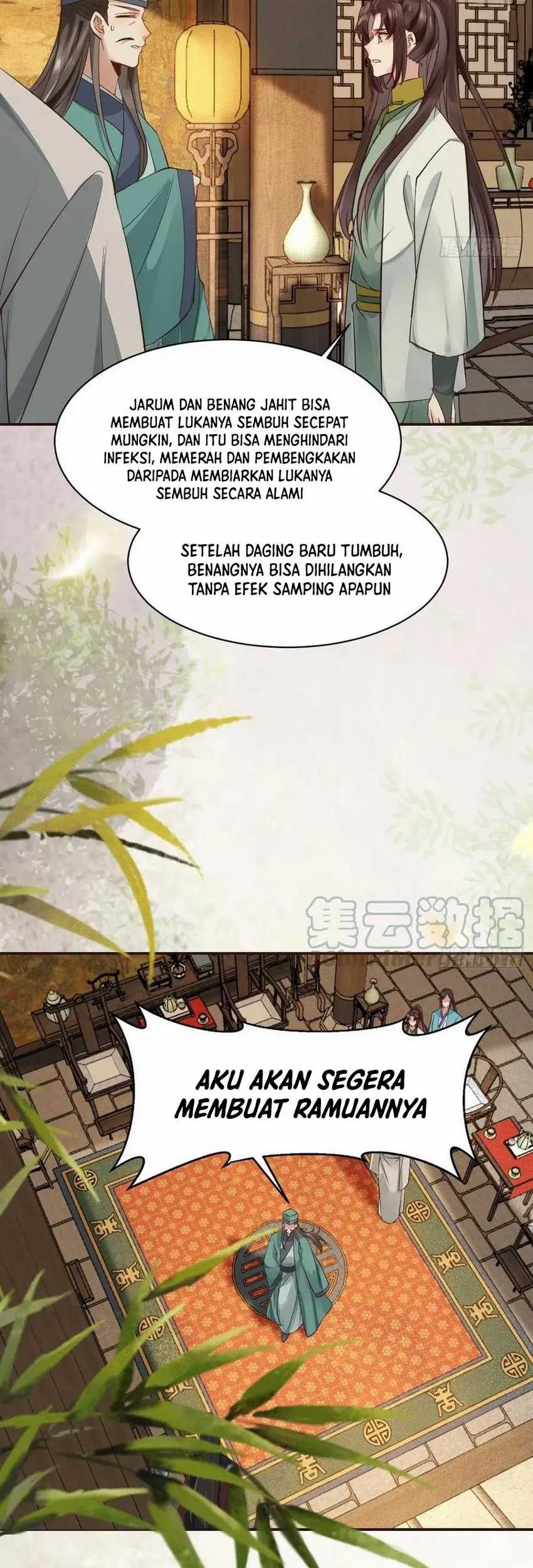 Halaman 23