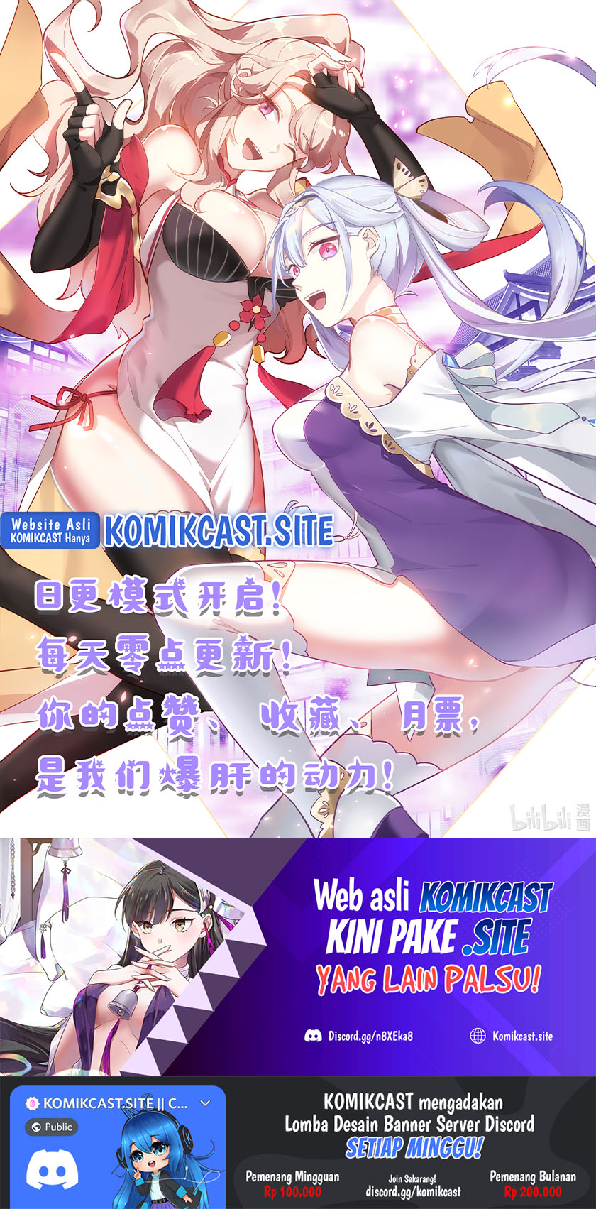 Halaman 14