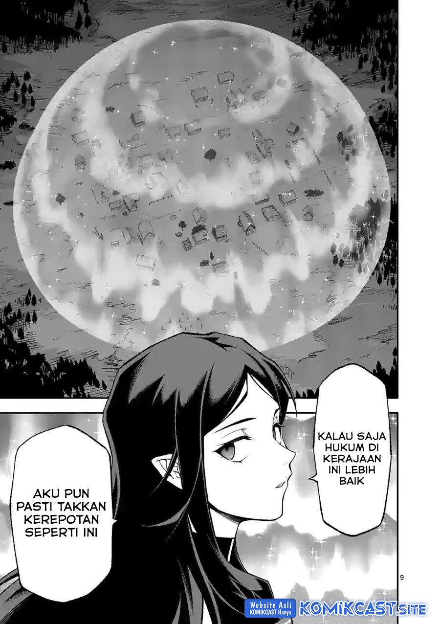Halaman 45