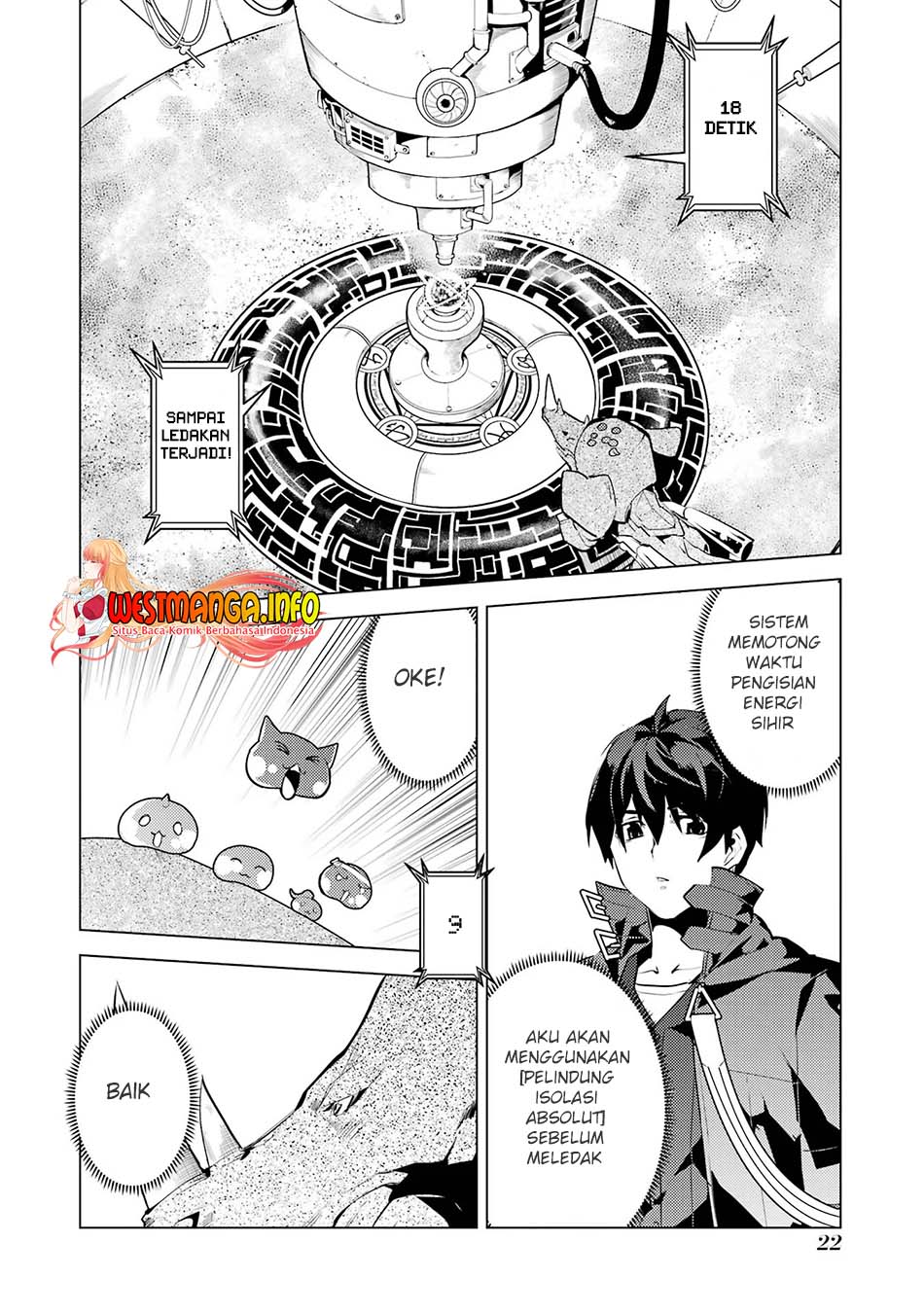 Halaman 120