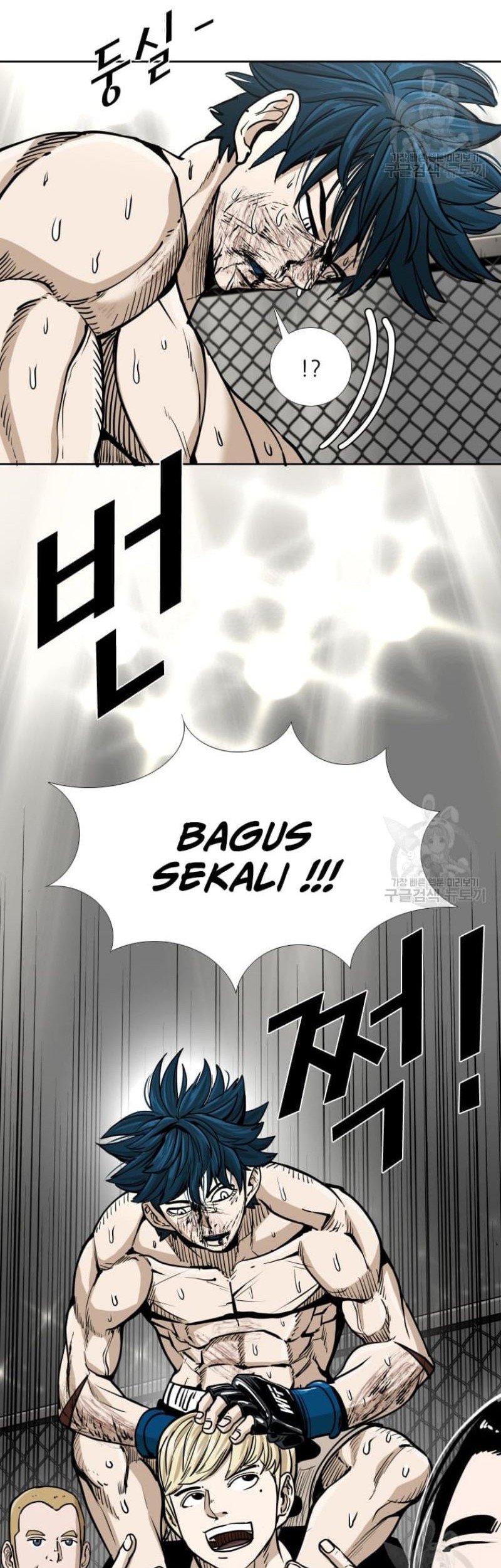 Halaman 54