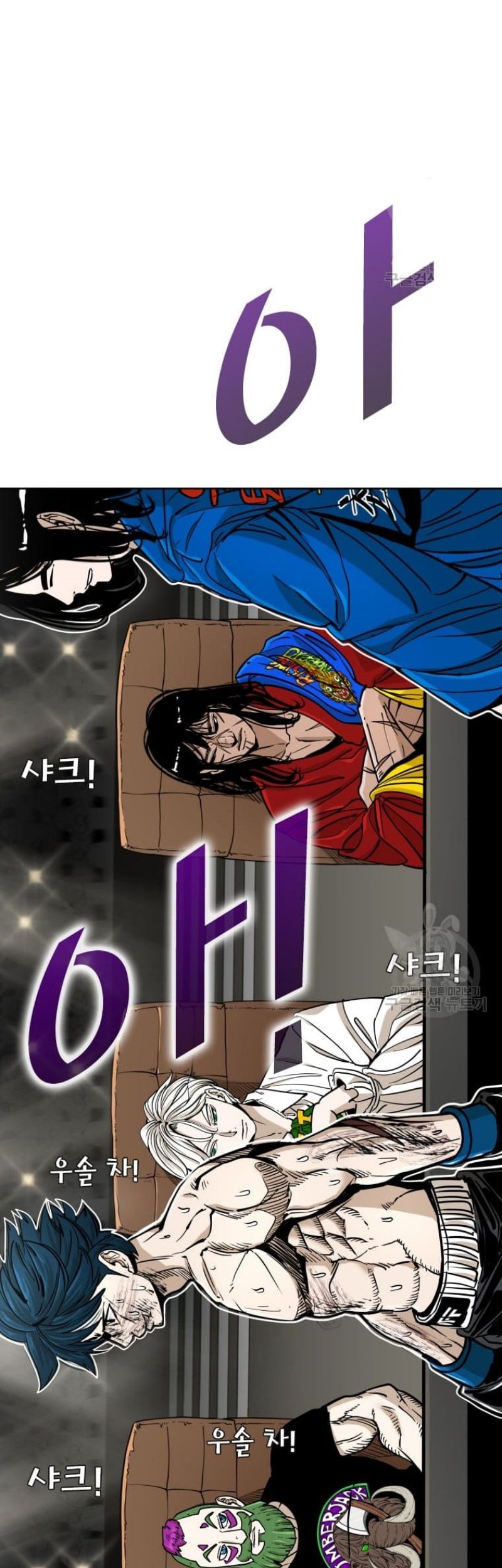 Halaman 60