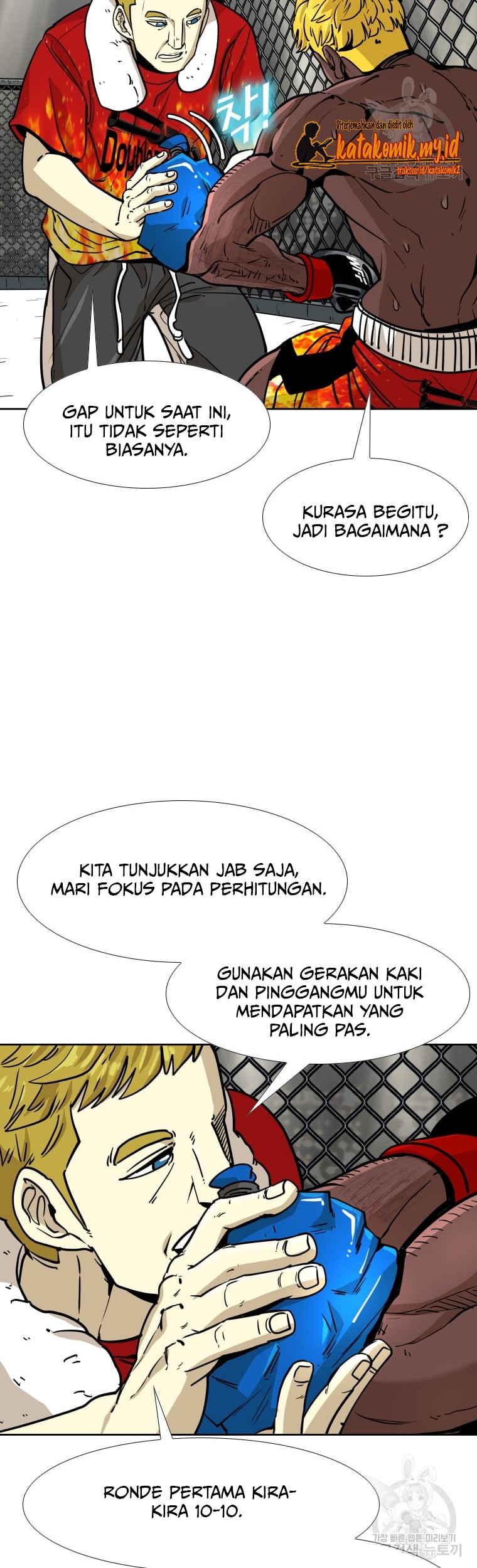 Halaman 184