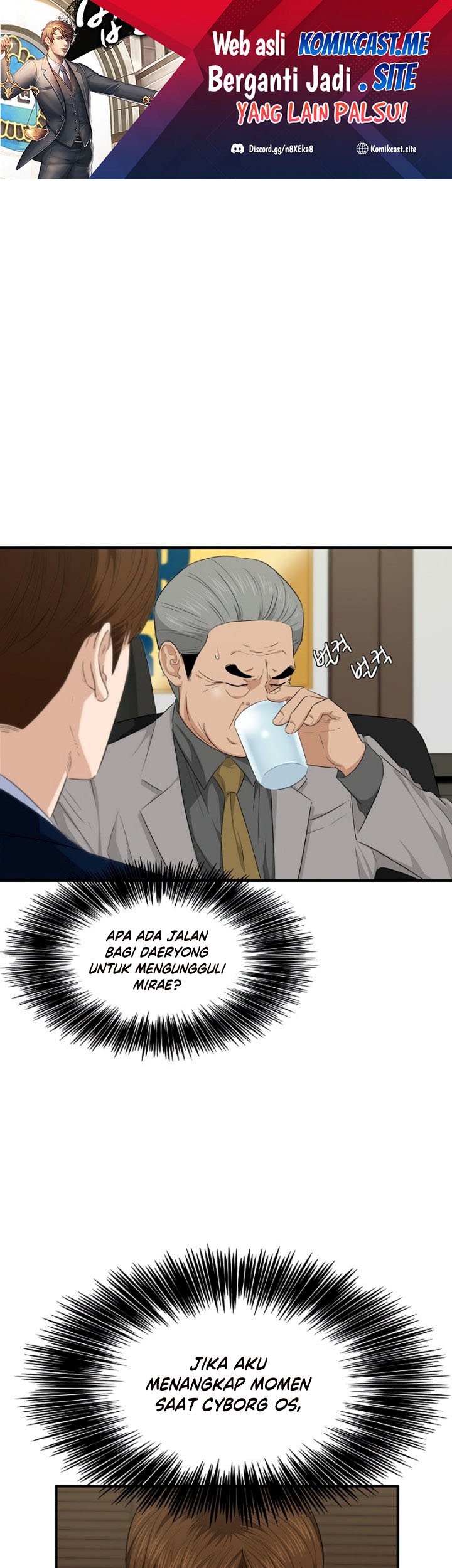 Halaman 124