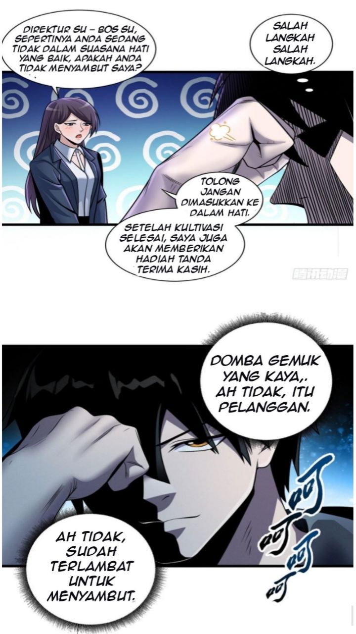Halaman 17