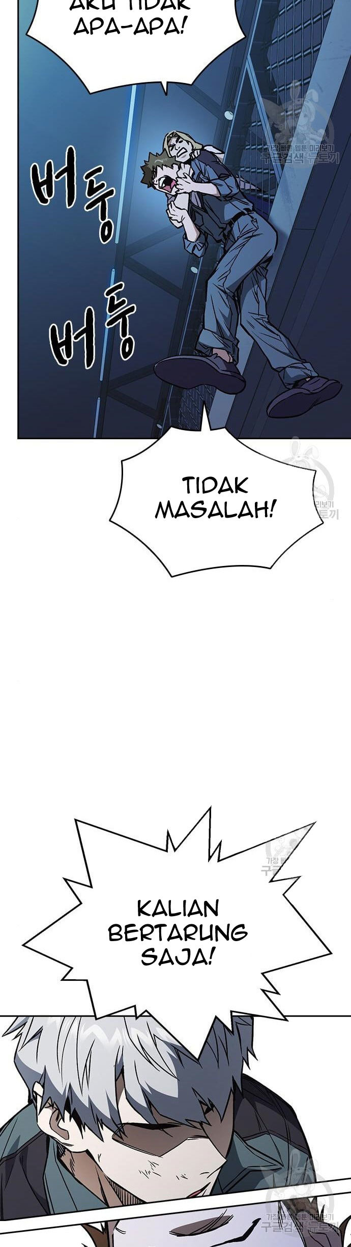 Halaman 40