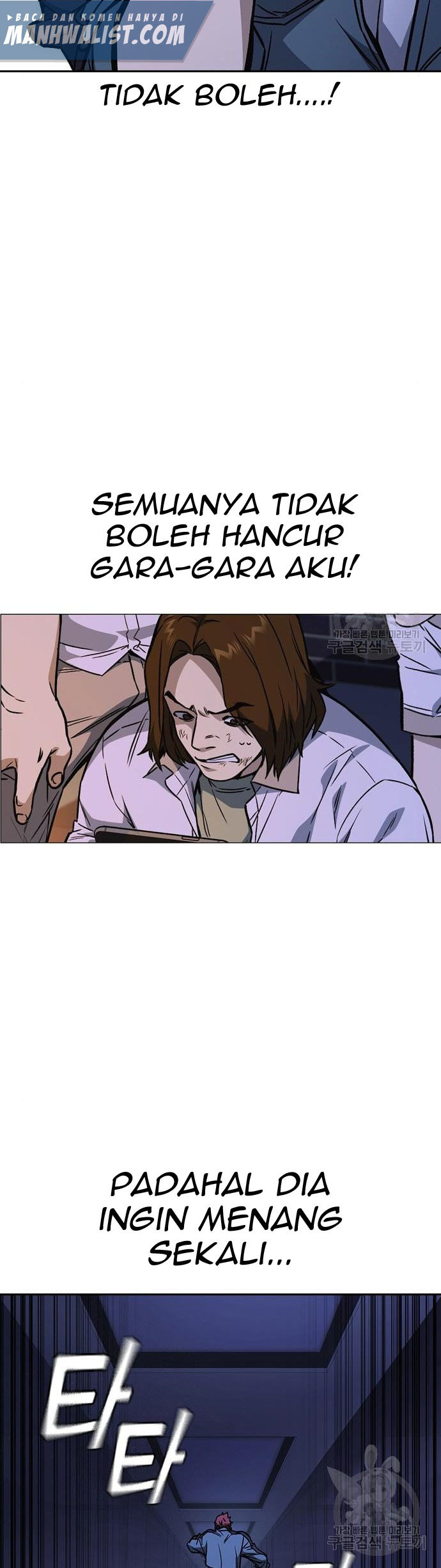 Halaman 42