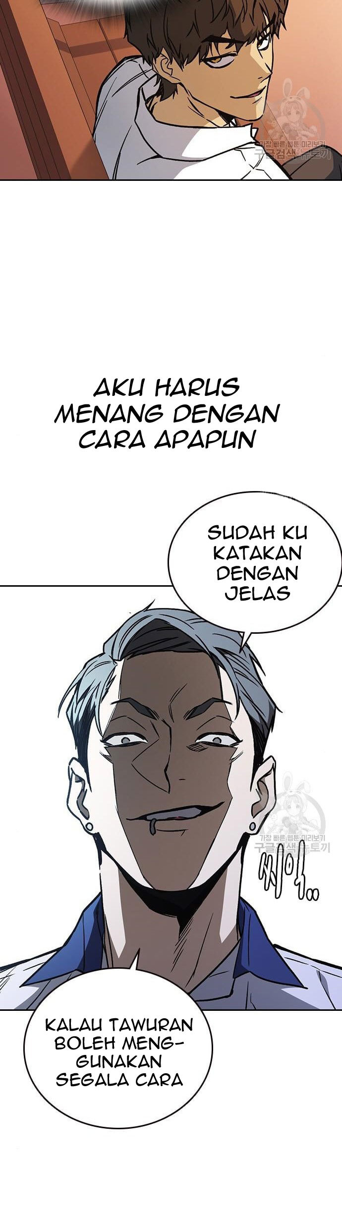 Halaman 46