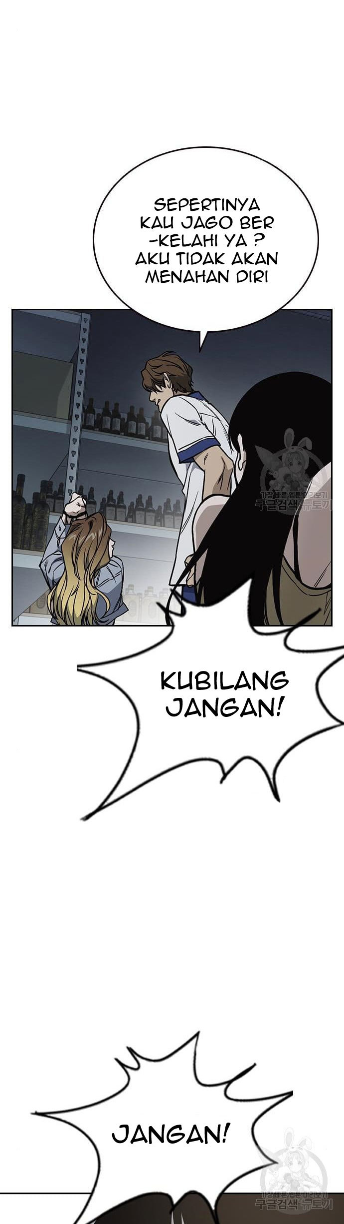 Halaman 54