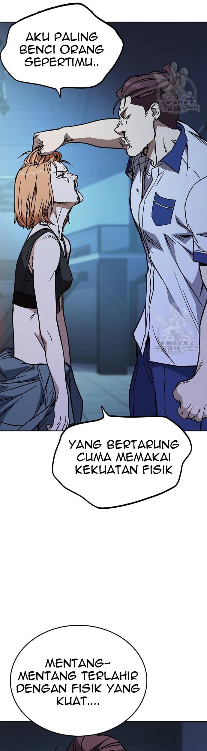 Halaman 79