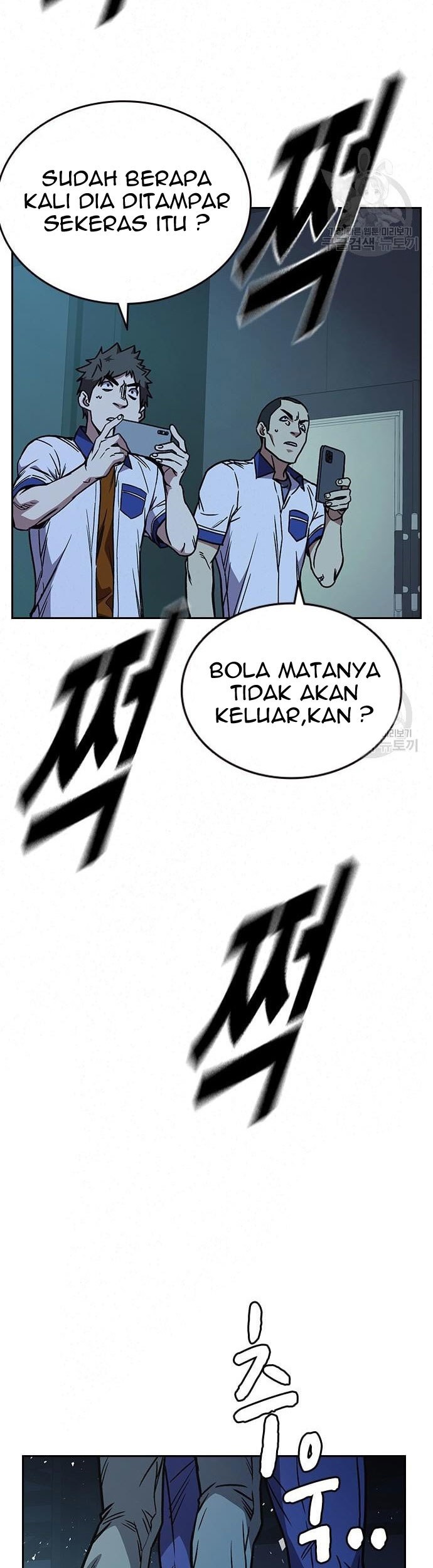 Halaman 85