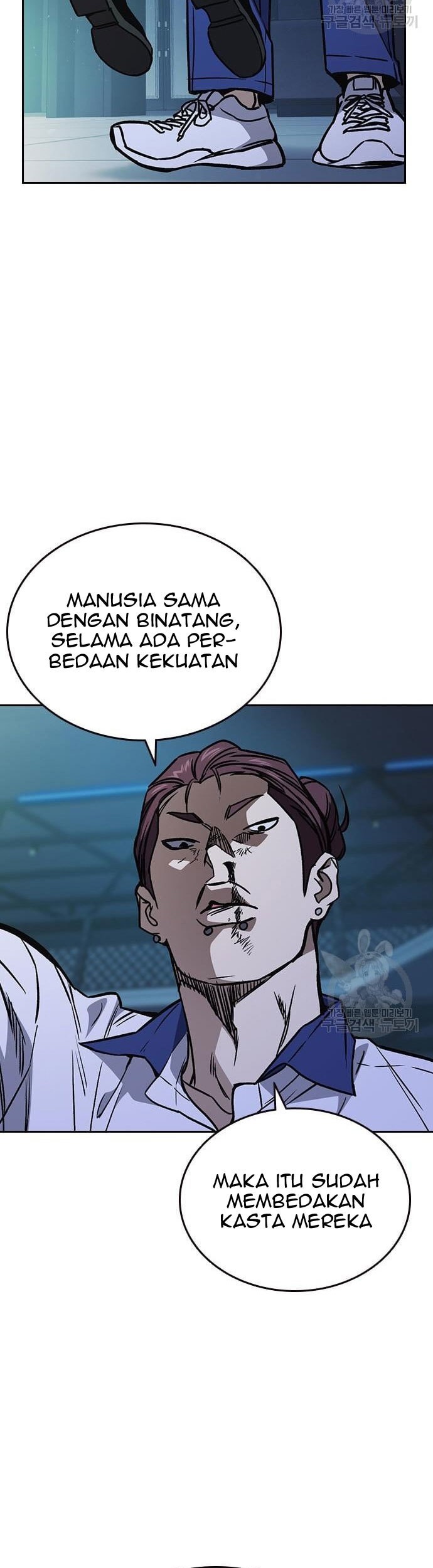 Halaman 87