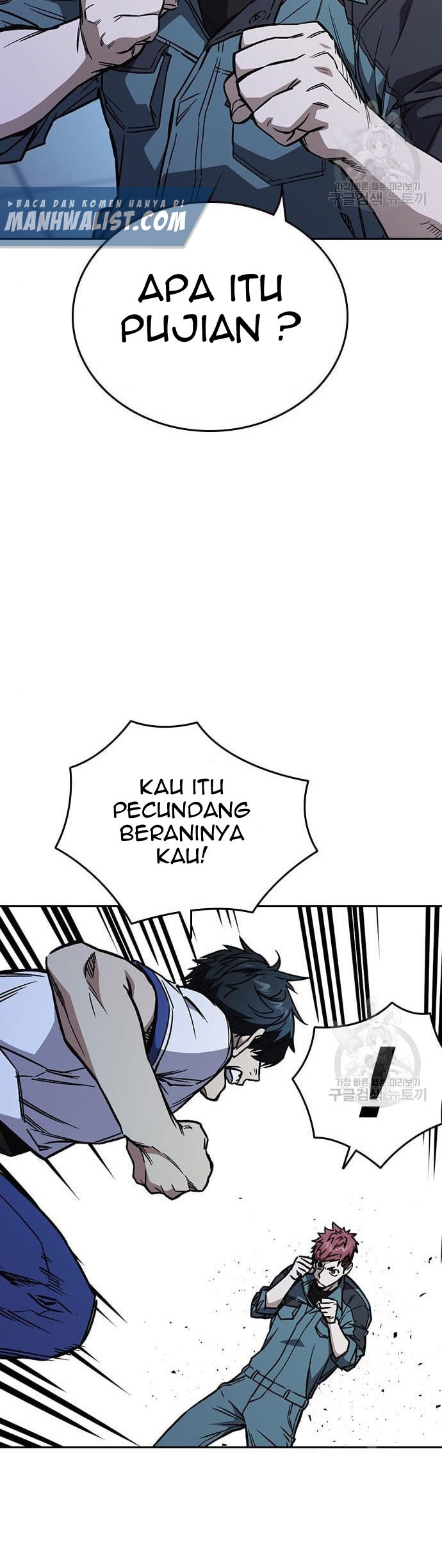 Halaman 617