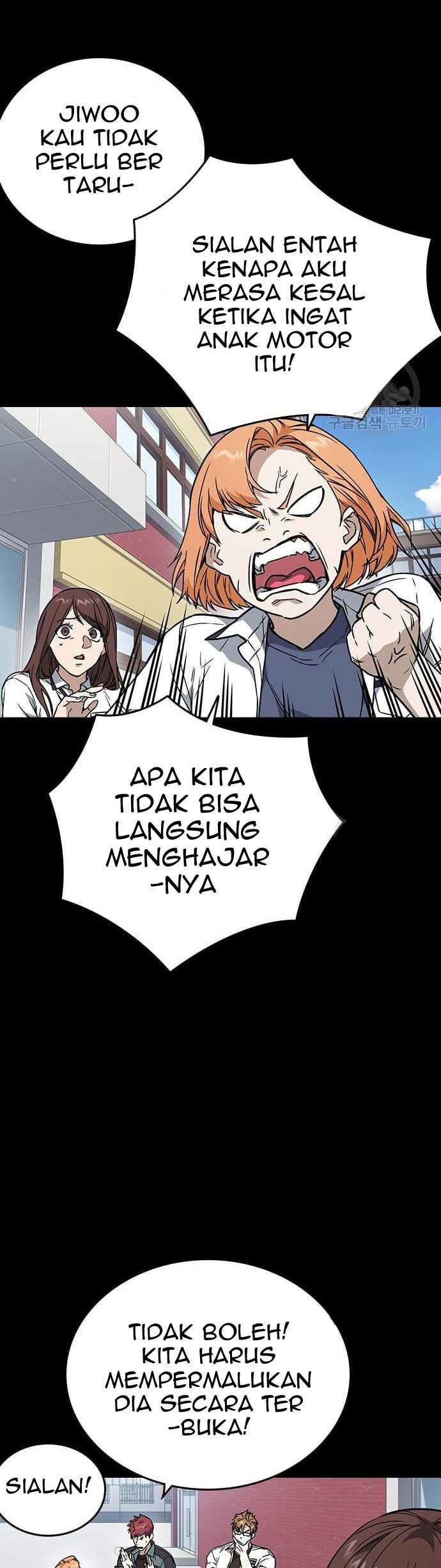 Halaman 594