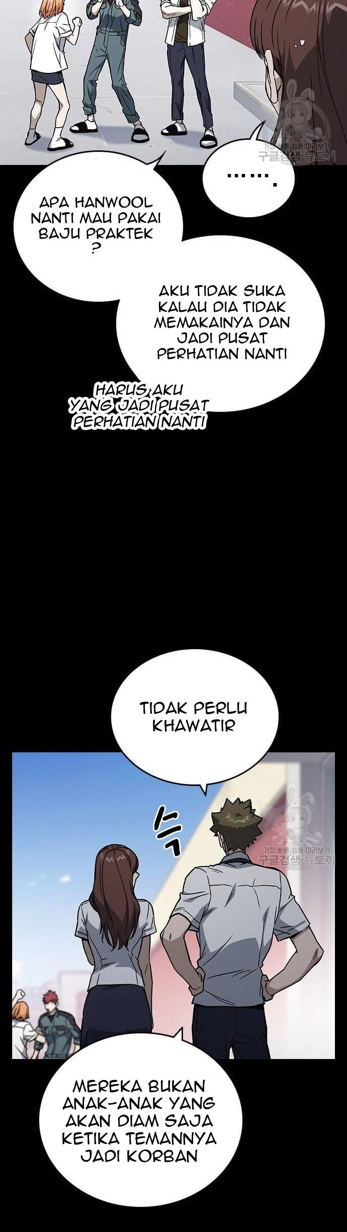 Halaman 595
