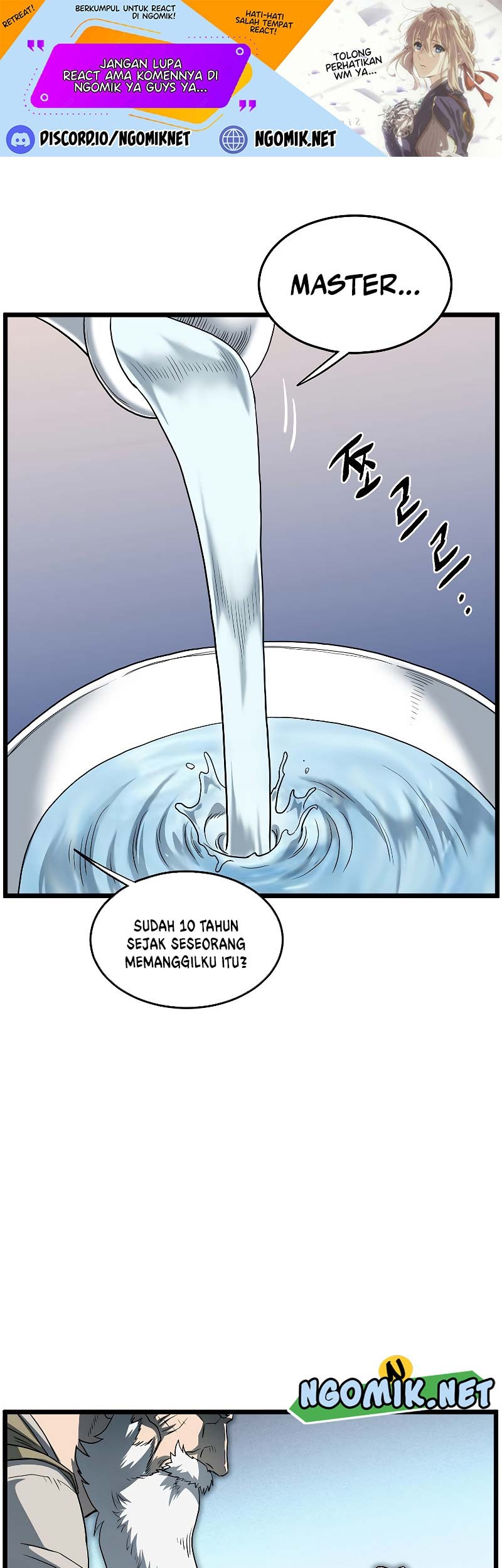 Halaman 124