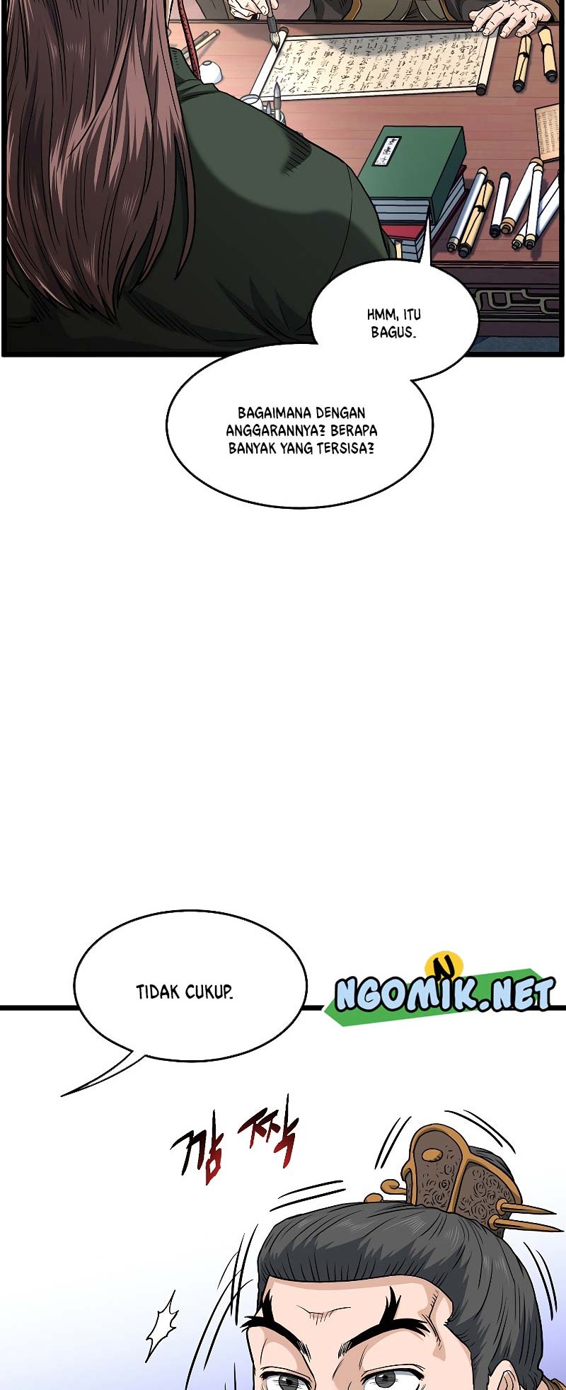 Halaman 131