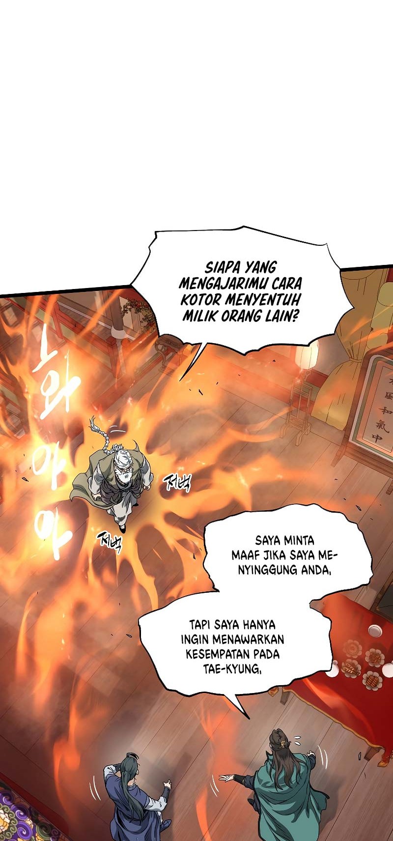 Halaman 78
