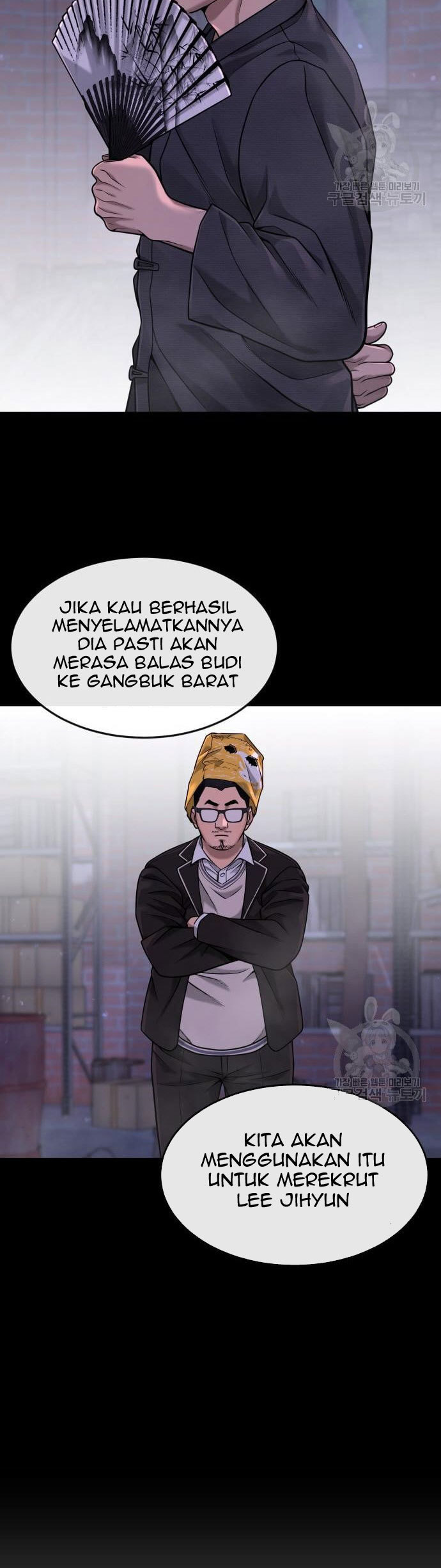 Halaman 109