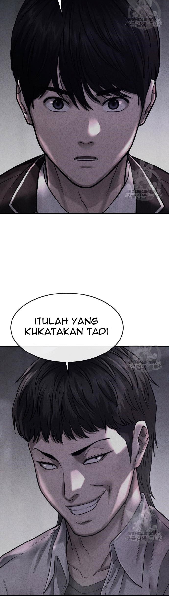 Halaman 116