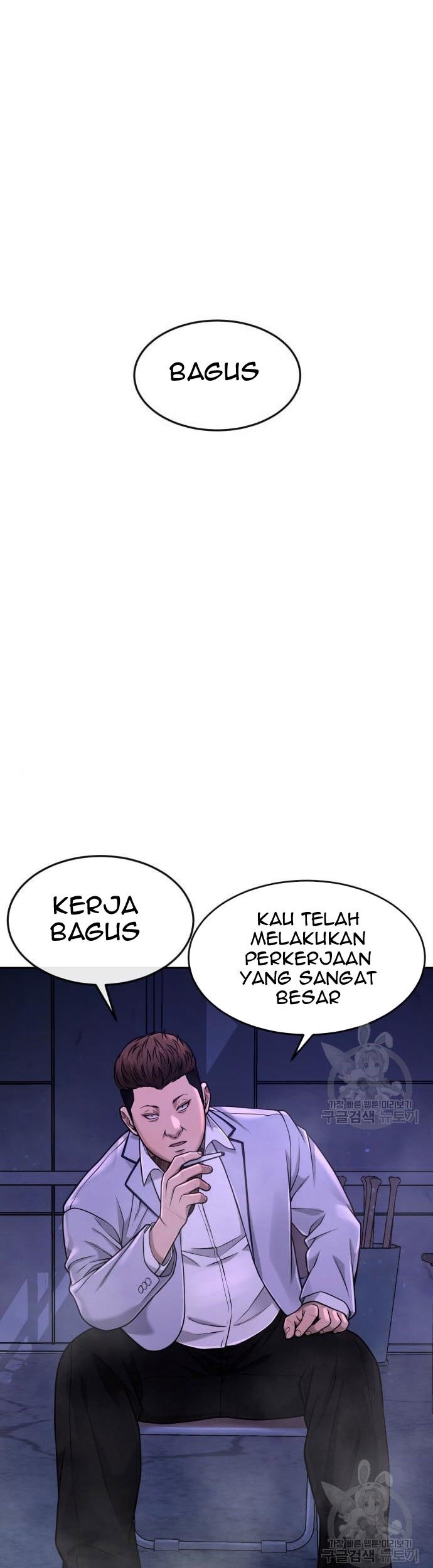 Halaman 118
