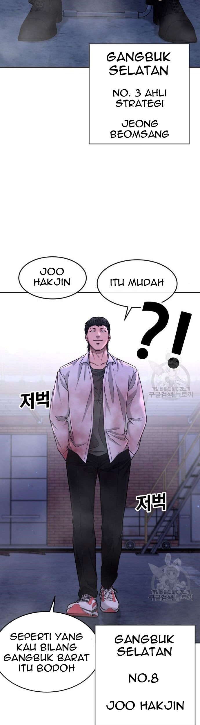 Halaman 120