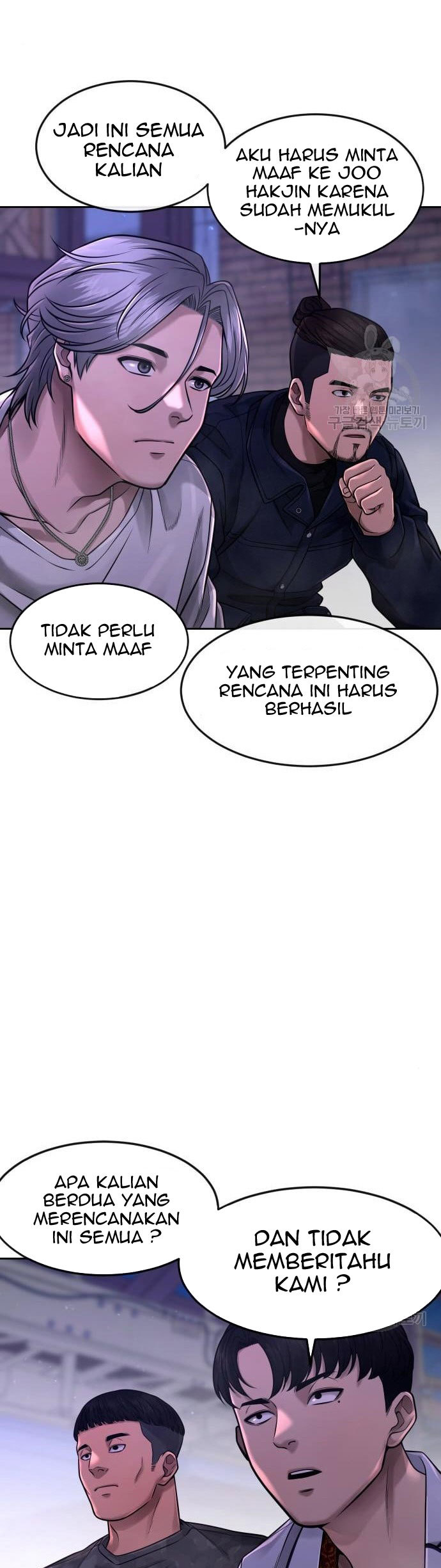 Halaman 138
