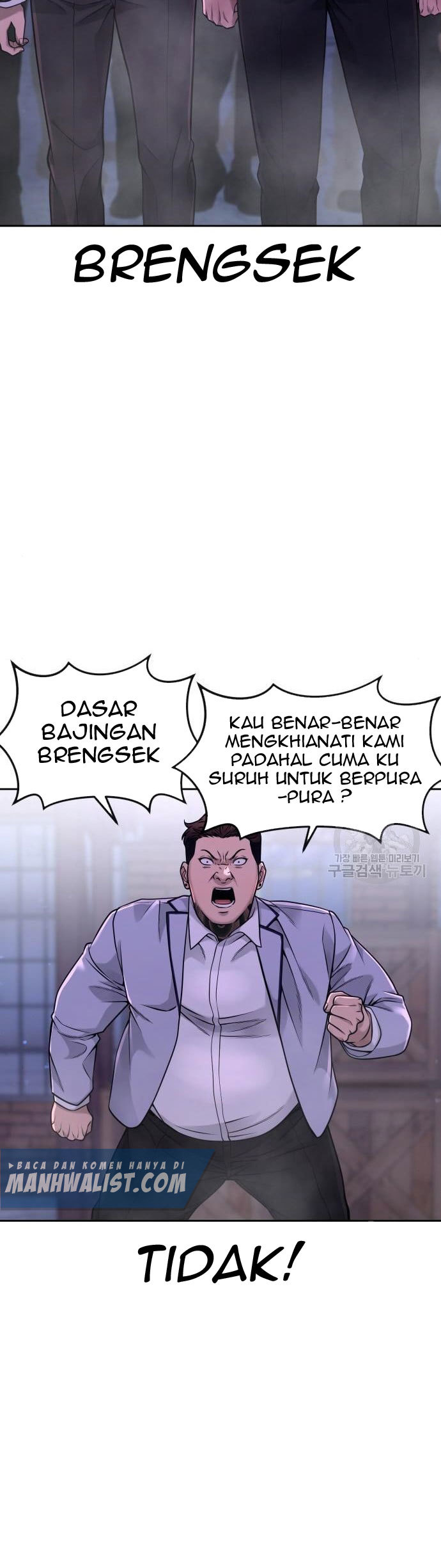 Halaman 146