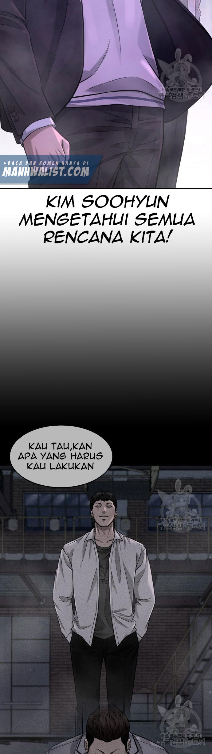 Halaman 149