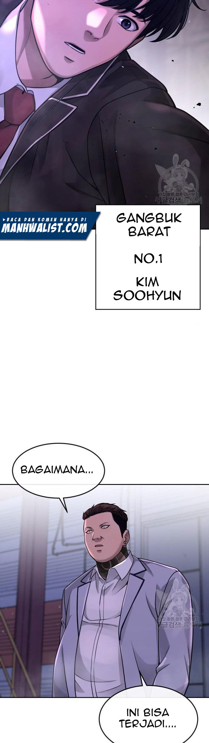Halaman 160