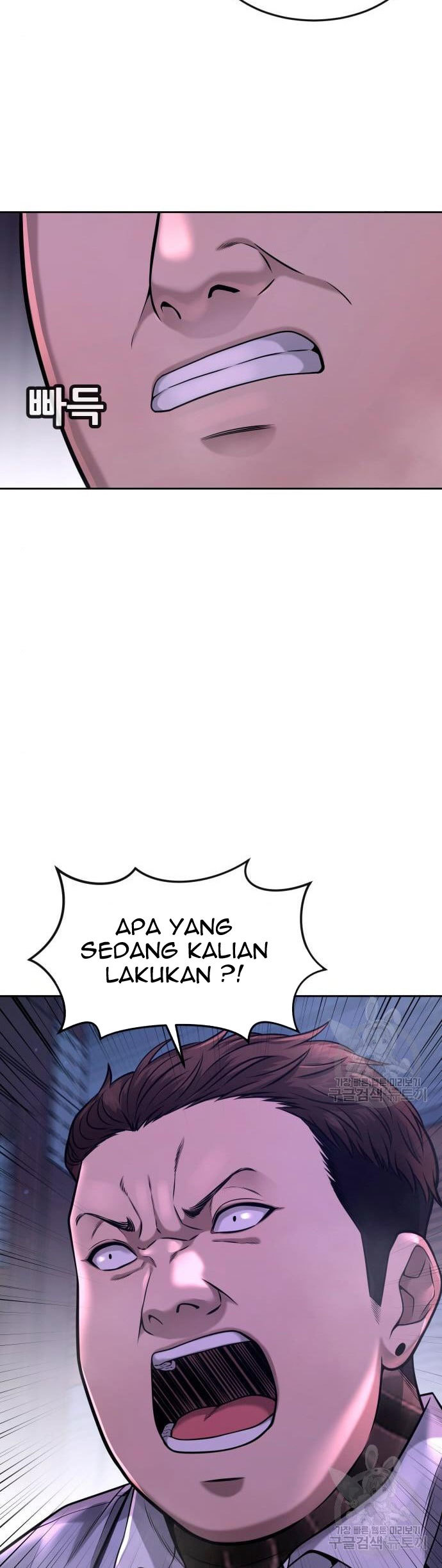 Halaman 161